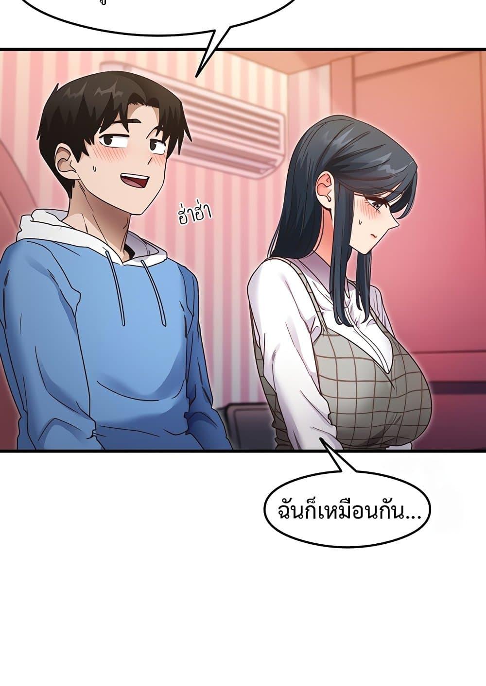 Doujin-Lc- อ่าน โดจิน มังฮวา เกาหลี ญี่ปุ่น จีน แปลไทย That Man ตอนที่ 1 2 3 4 5 6 7 8 9 10 11 12 13 14 ฟรี ไม่มีโฆษณา อ่าน โดจิน Manhwa เกาหลี ญี่ปุ่น จีน เรามีครบ คัดมาให้เน้นๆ โดจิน 18+ รับประกันความฟินโดย  Doujin Lc